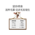 Nike Whale Pet Sản phẩm cho sức khỏe Pet Petithith Dog 	sữa cho mèo con uống Cat / Dog Health bổ sung