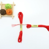 Cross -STITCH LINE LINE LINE LINE 666 BIG RED RED LINE LINE LINE LINE LINE LINE LINE DOYIN LINE LINE