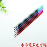 Cross -Stitch Special Water -Sodulable Crash Clate с водой для промывки воды и удалением точек рисования ручки