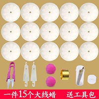 [Рекомендация] 15 линейного воска+пакет инструментов