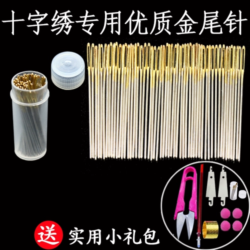 Cross -Ship Ship Бесплатная доставка Золотой хвостовой набор 11ct24