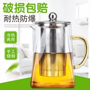 Ấm đun nước thủy tinh lớn đặt ấm trà nhiệt độ cao làm bộ lọc Trà Puer Kung Fu chịu nhiệt đặt ấm đun nước gia đình - Trà sứ