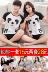 Mùa hè Hàn Quốc vài đồ ngủ ladies casual sinh viên dễ thương phim hoạt hình ngắn tay quần short nam cotton home dịch vụ mùa hè đồ bộ nữ mặc nhà Giống cái