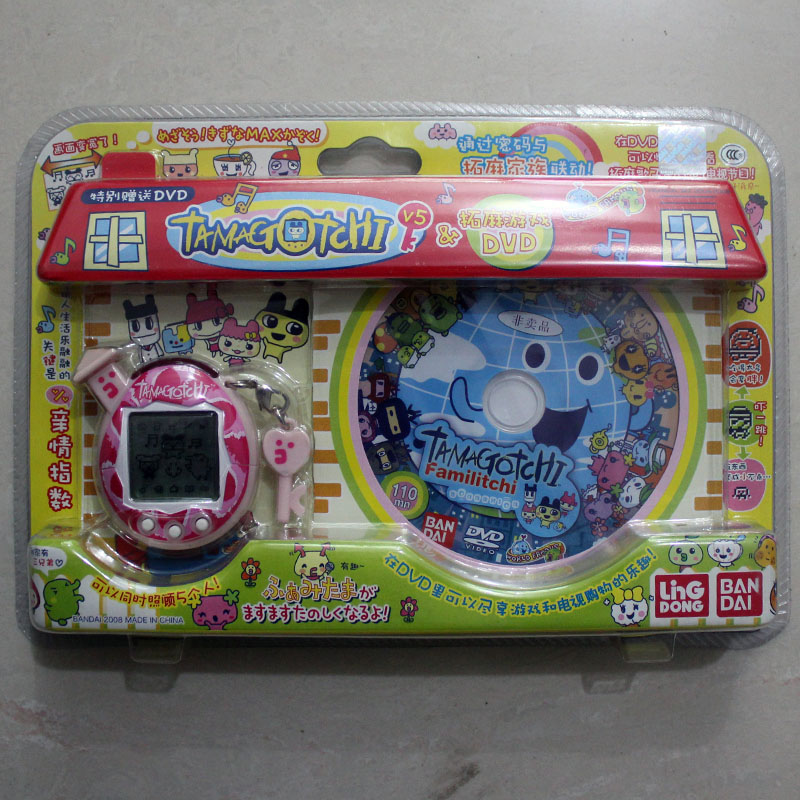 Pink (Pink Top)Genuine Smart Wan Dai Tamagotchi Electronics Toys recreational machines Pet machine The fifth generation / Five generations Tuoma song