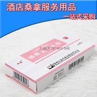 Đồ nội thất khiêu dâm khách sạn khách sạn giải trí và câu lạc bộ giải trí chân tắm tắm nơi kỹ thuật viên nguồn cung cấp tắm hơi nguồn cung cấp axít axetic