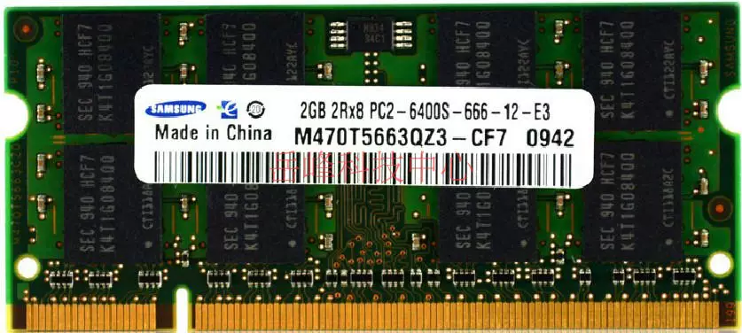Samsung, Asus, HP, ноутбук, RAM *S, 2gb, 4G, G667