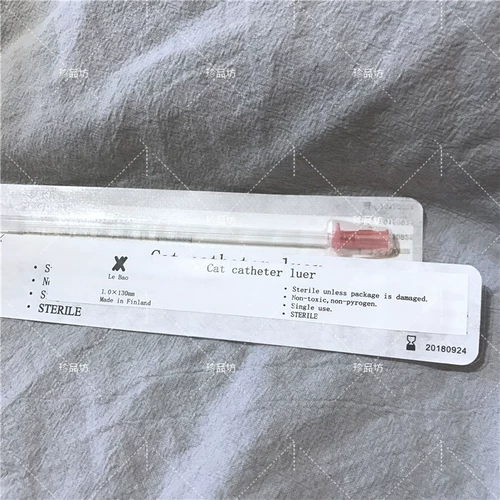 ПЭТ -медицинский жесткий мочеточник ПВХ с зондовым заглушением кошачьей заглушки -в уретральных камнях мочеточника в конце