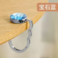 Портативная модель 15 фунтов [складываемое акриловое упражнение] синяя
