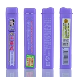 Подлинный новый продукт импортированное сырье Tianzangxiang Supermarket Supermarket Lavend