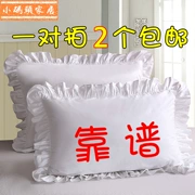 100% Ruffles gối bông bông ren tinh khiết tùy chỉnh trắng vỏ gối một cặp miễn phí vận chuyển để gửi một người bạn gái - Gối trường hợp