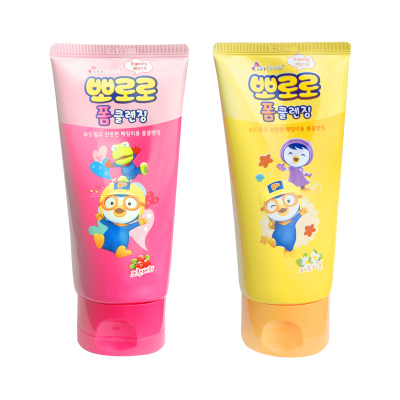 韩国进口宝宝露露儿童洗面奶女男学生补水保湿深层清洁毛孔洁面乳