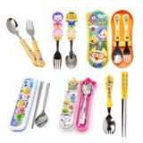 Импортный детский стульчик для кормления, посуда, ложка, вилка, палочки для еды, коробка, комплект, Южная Корея
