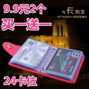 [Mua một tặng một miễn phí] của phụ nữ đa thẻ Hàn Quốc phiên bản của dễ thương mini thẻ tín dụng cá nhân gói thẻ của nam giới thẻ ngân hàng