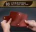 [Mua một tặng một miễn phí] của phụ nữ đa thẻ Hàn Quốc phiên bản của dễ thương mini thẻ tín dụng cá nhân gói thẻ của nam giới thẻ ngân hàng Chủ thẻ