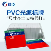 Bảng hiệu tùy chỉnh danh sách cáp nhựa PVC dấu hiệu làm dấu 32 * 68 cáp nhận dạng cáp danh sách - Thiết bị đóng gói / Dấu hiệu & Thiết bị
