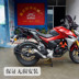 Áp dụng cho bốn chiếc Honda bão mắt quốc gia CB190R sửa đổi phía sau kệ bên giá túi hành lý đuôi hộp khung đuôi - Xe gắn máy phía sau hộp thùng cốp sau xe máy Xe gắn máy phía sau hộp