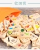 Hình dạng động vật bằng gỗ nhận thức hai mặt nhân vật Trung Quốc Domino 100 viên domino giáo dục mầm non khối xây dựng đồ chơi giáo dục bán đồ chơi trẻ em Khối xây dựng