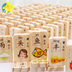Hình dạng động vật bằng gỗ nhận thức hai mặt nhân vật Trung Quốc Domino 100 viên domino giáo dục mầm non khối xây dựng đồ chơi giáo dục Khối xây dựng