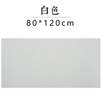 Белый, 80×120см