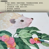 Акварель для начинающих, тара, бумага для рисования, против морщин, 160G, 220 грамм, 180G, ручная роспись, оптовые продажи