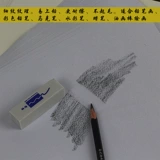 Художественная бумага для рисования для детского сада, увеличенная толщина, 160G, ручная роспись, граффити