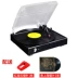 Mofan retro phonograph cổ điển Lp vinyl ghi máy nghe nhạc cổ điển máy nghe nhạc PC ghi - Máy hát 	đầu đĩa than clearaudio concept	 Máy hát