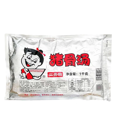 Yidu Restaurant Soup Duye yudu свиная кость отвар 1 кг Yidu Dolphon Soup Business Catering Откройте для себя фундамент суп Бесплатная доставка
