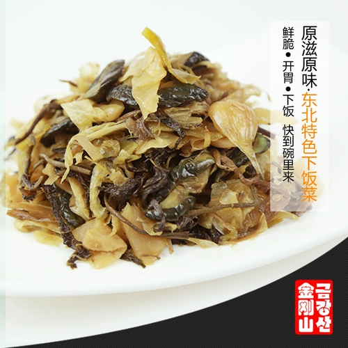 Королевский горный соус Разные овощи 245 г риса соуса бабао северо -восток янбийского корейского специального рассола