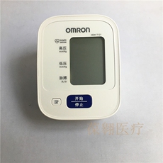 Электронный тонометр 欧姆龙电子血压计hem-7121上臂式全自动智能家用血压测量仪器精准