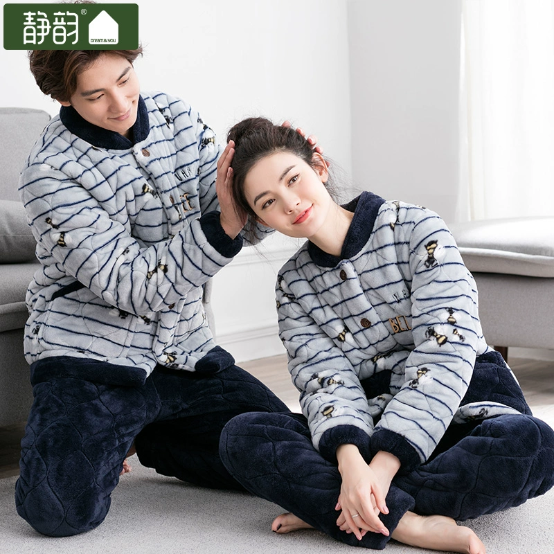Bộ đồ lót lông cừu san hô dày vài bộ đồ ngủ mùa đông Hàn Quốc phiên bản nam và nữ dễ thương ấm áp phục vụ nhà - Nam giới