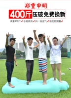 Продукт не выдается случайным образом без краев