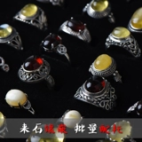 Изумрудное ювелирное украшение из нефрита, бирюзовый драгоценный камень для кольца из воскового агата, инкрустация камня, обручальное кольцо, сделано на заказ