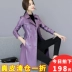 Mùa thu đông 2019 mới Phần da dài của phụ nữ Slim là phiên bản mỏng của Hàn Quốc của áo gió bằng da kích thước lớn qua áo choàng đầu gối - Quần áo da Quần áo da