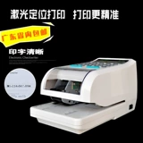 Маленькая проверка машина небольшой чековой принтер автоматически чекрайт малайцы