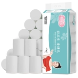Xinmier Big Rolls 18 Рулоны санитарной бумаги бумаги для салфетки Домашняя бумажные полотенца доступная рулонная бумага туалетная бумага