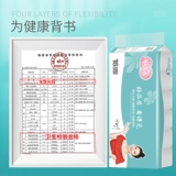 Xinmier Big Rolls 18 Рулоны санитарной бумаги бумаги для салфетки Домашняя бумажные полотенца доступная рулонная бумага туалетная бумага