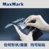 MaxMark laser nhãn giấy linh hoạt nhãn xe nhà máy nhãn giấy tesa6930 giấy nhãn 3M7847 - Thiết bị đóng gói / Dấu hiệu & Thiết bị Thiết bị đóng gói / Dấu hiệu & Thiết bị