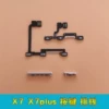 Товары от 品尚品手机配件