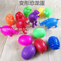 Динозавр, трансформер, прыгучий мяч, игрушка, капсульная игрушка