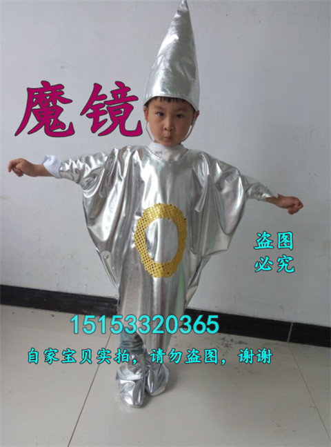 Silverychildren stage pantomime Snow White And Seven Dwarfs clothing Magic mirror prince queen adult Performance clothes