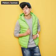 Metersbonwe nam mùa thu và mùa đông mới đơn giản màu sắc đơn giản đan công nghệ cashmere trùm đầu vest