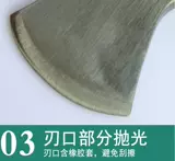 Подлинный инструмент Shida Sata Shida Steel Axe Cuttering Chai Chai Axe Kinsee AX 92371