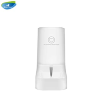 Автоматическая вода, накопленная