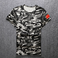 Черно -белый цветок