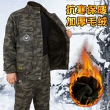 Утепленный бархатный износостойкий камуфляжный защищающий от холода комбинезон, увеличенная толщина, защита от ожогов