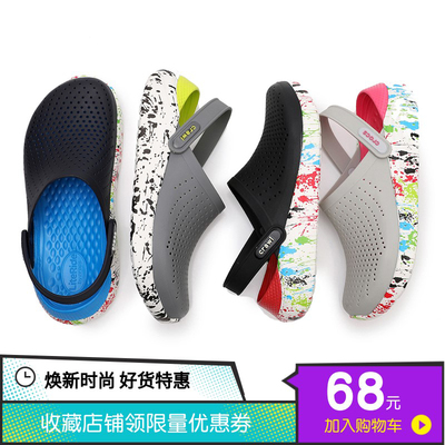 Nam mùa hè thở giày lỗ chân người yêu ngoài trời Baotou g Luo lưới mềm đáy dép không trượt dép đi biển nữ 