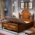 Gỗ rắn Mỹ giường trẻ em trai đơn giường trẻ em 1,5 m tro gỗ trẻ em bộ đồ nội thất - Giường