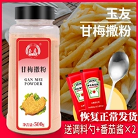 Аутентичный Тайвань Ганмей Порошок 500G Ганмеи Аромат посыпьте сливовый порошок куриный стейк Приквел для сладкого сладкого картофеля Специальное посыпать
