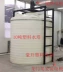 Nhà sản xuất Trùng Khánh 5 tấn thùng nhựa 8 tấn 10 tấn Bể chứa hóa chất 15 tấn 6 tấn thùng chứa đầy nước thải chứa axit và kiềm - Thiết bị nước / Bình chứa nước