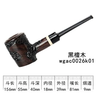 Сандаловое дерево 509 борьба с дымом Ma Noodle Direct